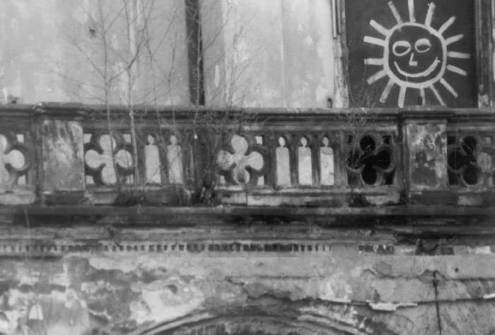 Dům u vycházejícího slunce